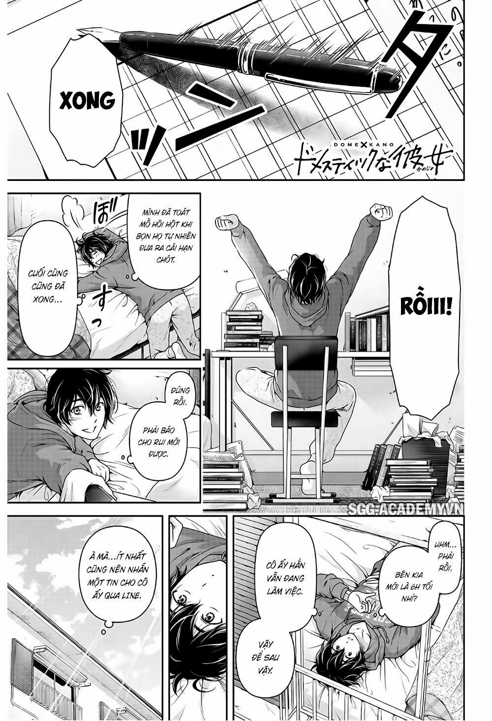 Bạn Gái Chung Nhà: Chapter 199: Sau lễ hội
