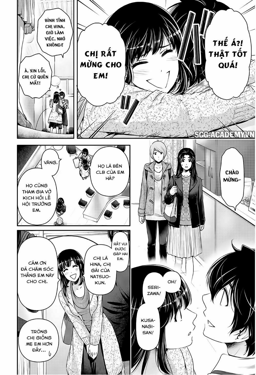 Bạn Gái Chung Nhà: Chapter 199: Sau lễ hội