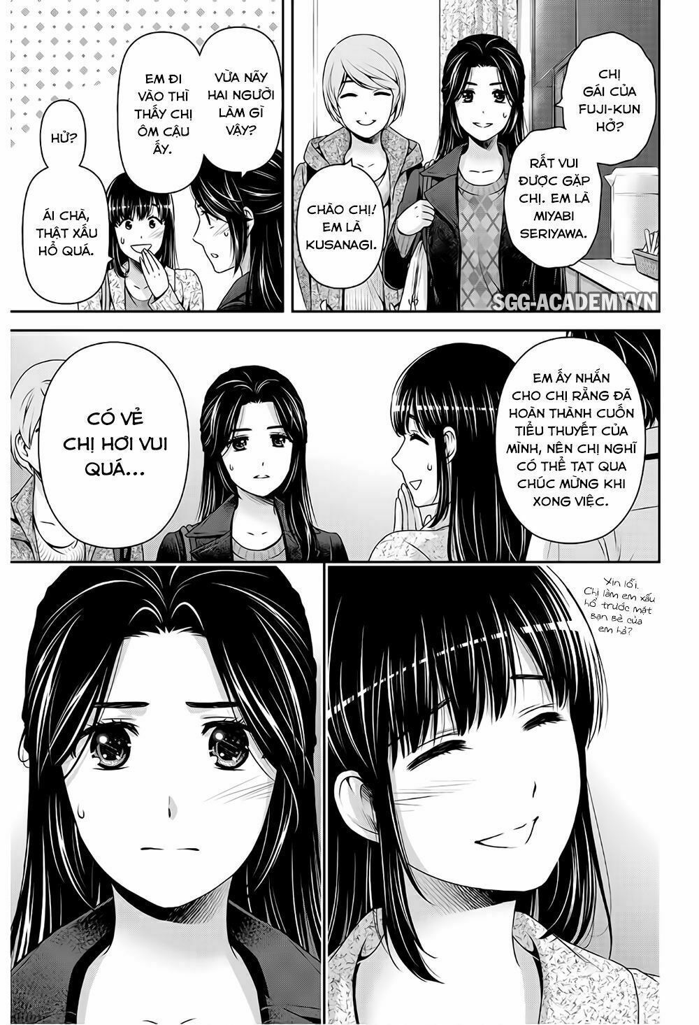 Bạn Gái Chung Nhà: Chapter 199: Sau lễ hội