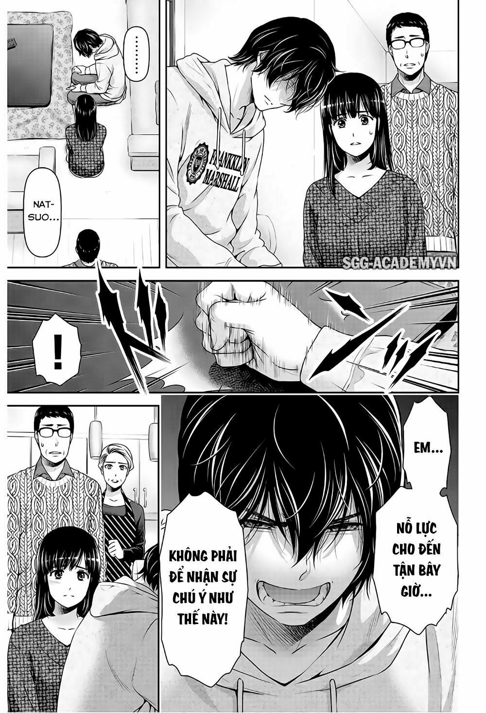 Bạn Gái Chung Nhà: Chapter 203
