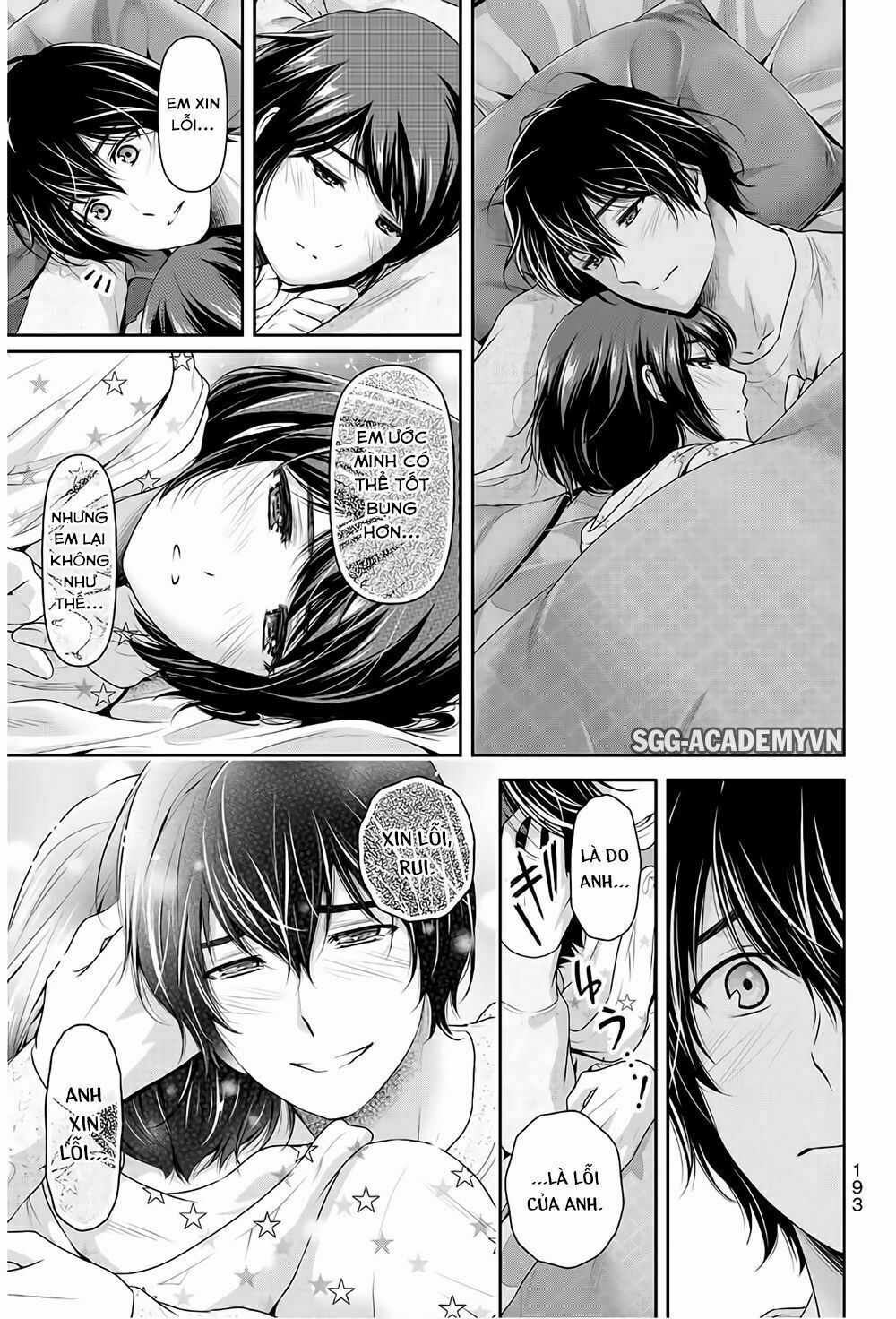 Bạn Gái Chung Nhà: Chapter 215: Khi chúng ta còn bên nhau