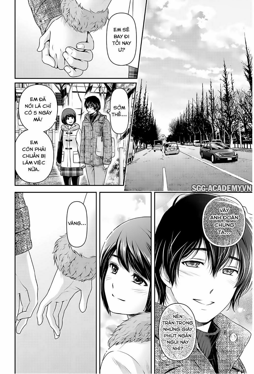 Bạn Gái Chung Nhà: Chapter 215: Khi chúng ta còn bên nhau