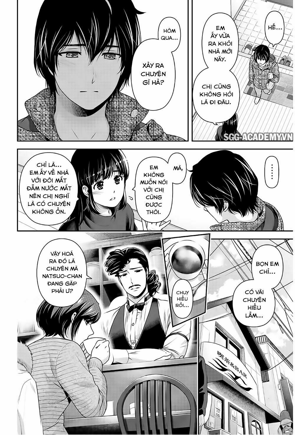 Bạn Gái Chung Nhà: Chapter 215: Khi chúng ta còn bên nhau