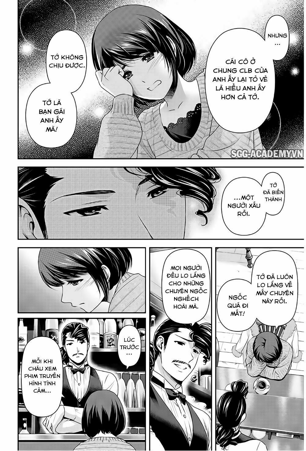 Bạn Gái Chung Nhà: Chapter 215: Khi chúng ta còn bên nhau