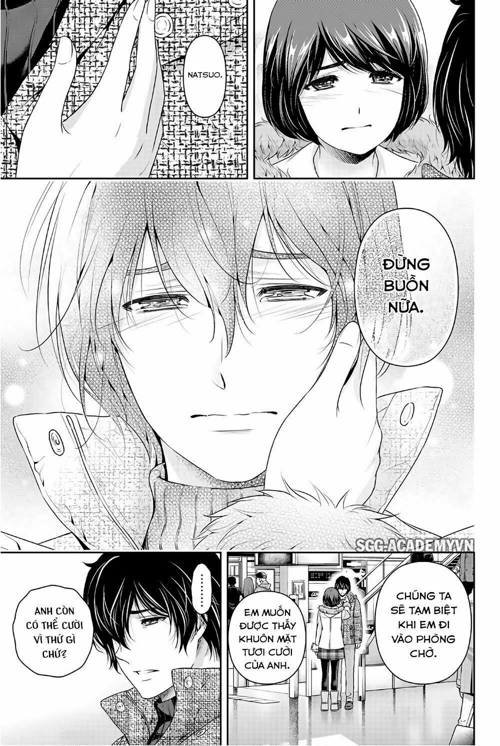 Bạn Gái Chung Nhà: Chapter 216: Hẹn gặp lại anh