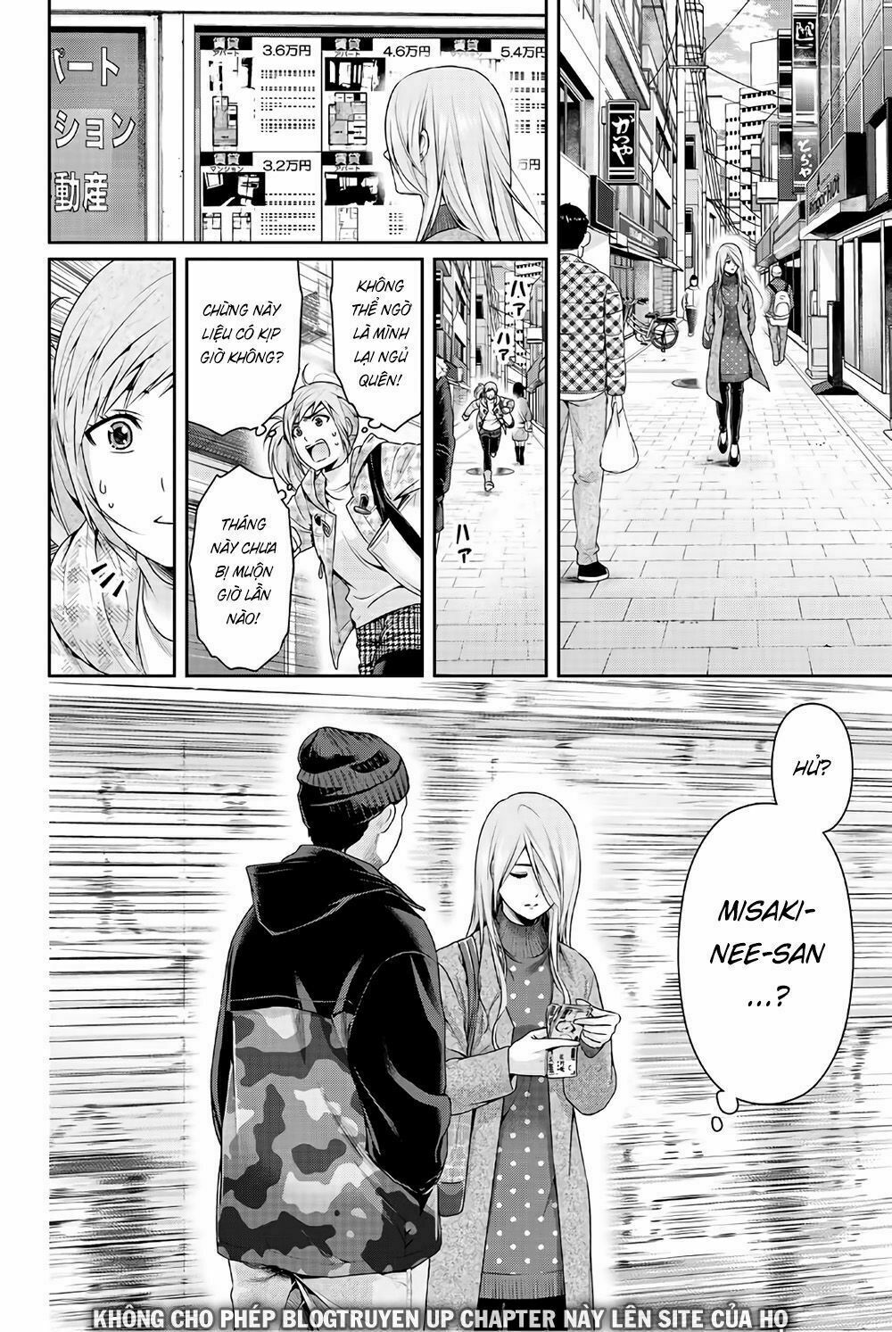 Bạn Gái Chung Nhà: Chapter 220: Kẻ không có ước mơ