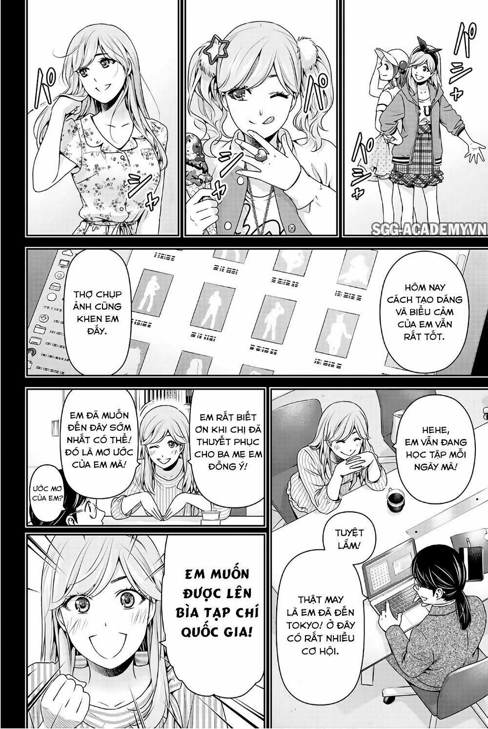 Bạn Gái Chung Nhà: Chapter 220: Kẻ không có ước mơ