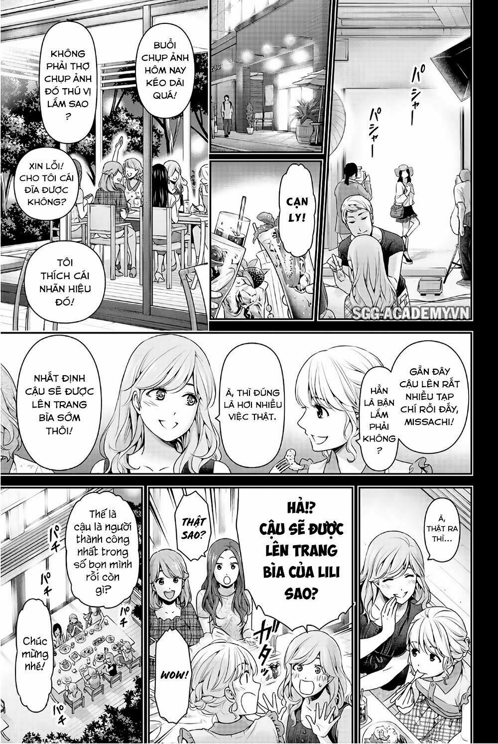 Bạn Gái Chung Nhà: Chapter 220: Kẻ không có ước mơ