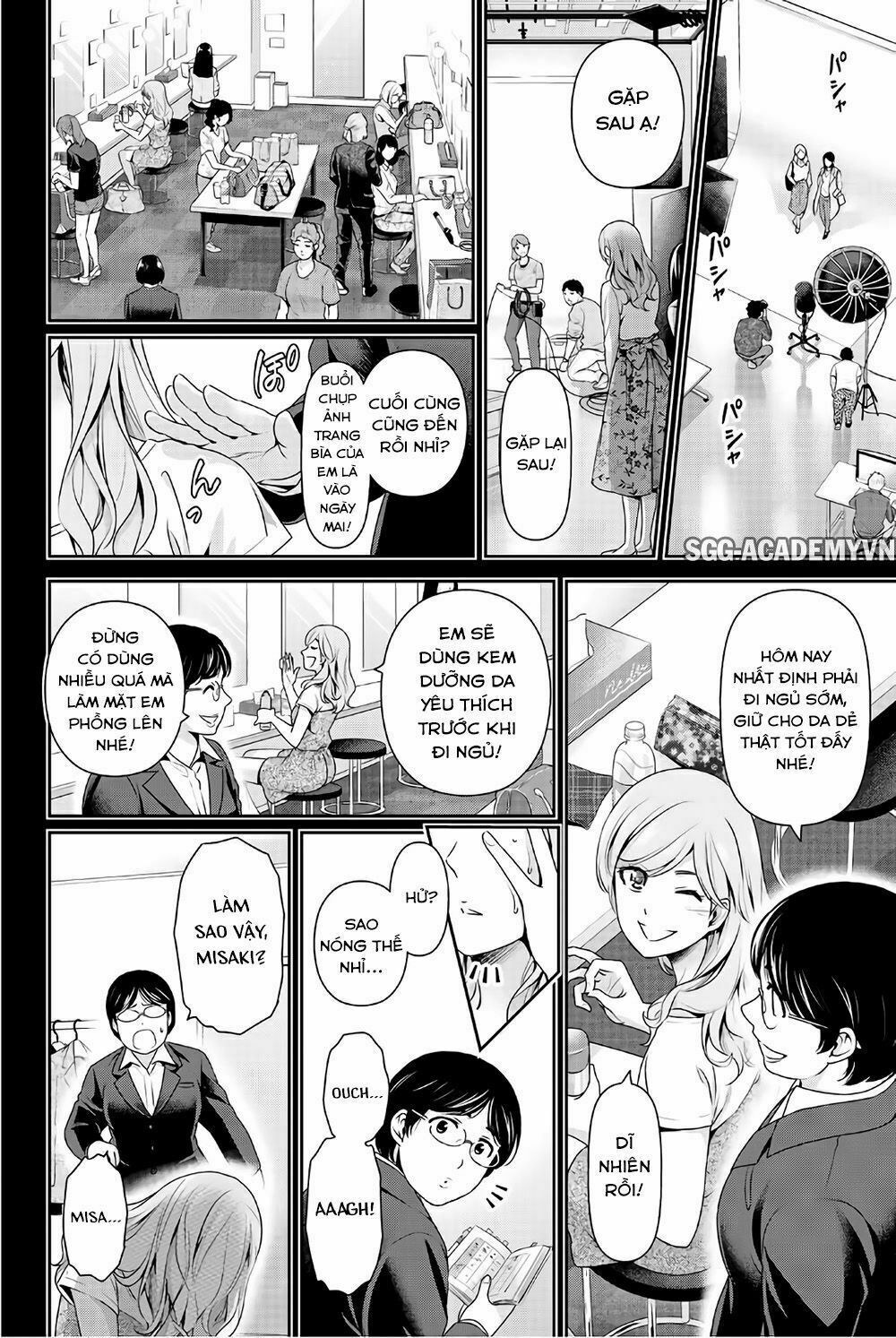 Bạn Gái Chung Nhà: Chapter 220: Kẻ không có ước mơ