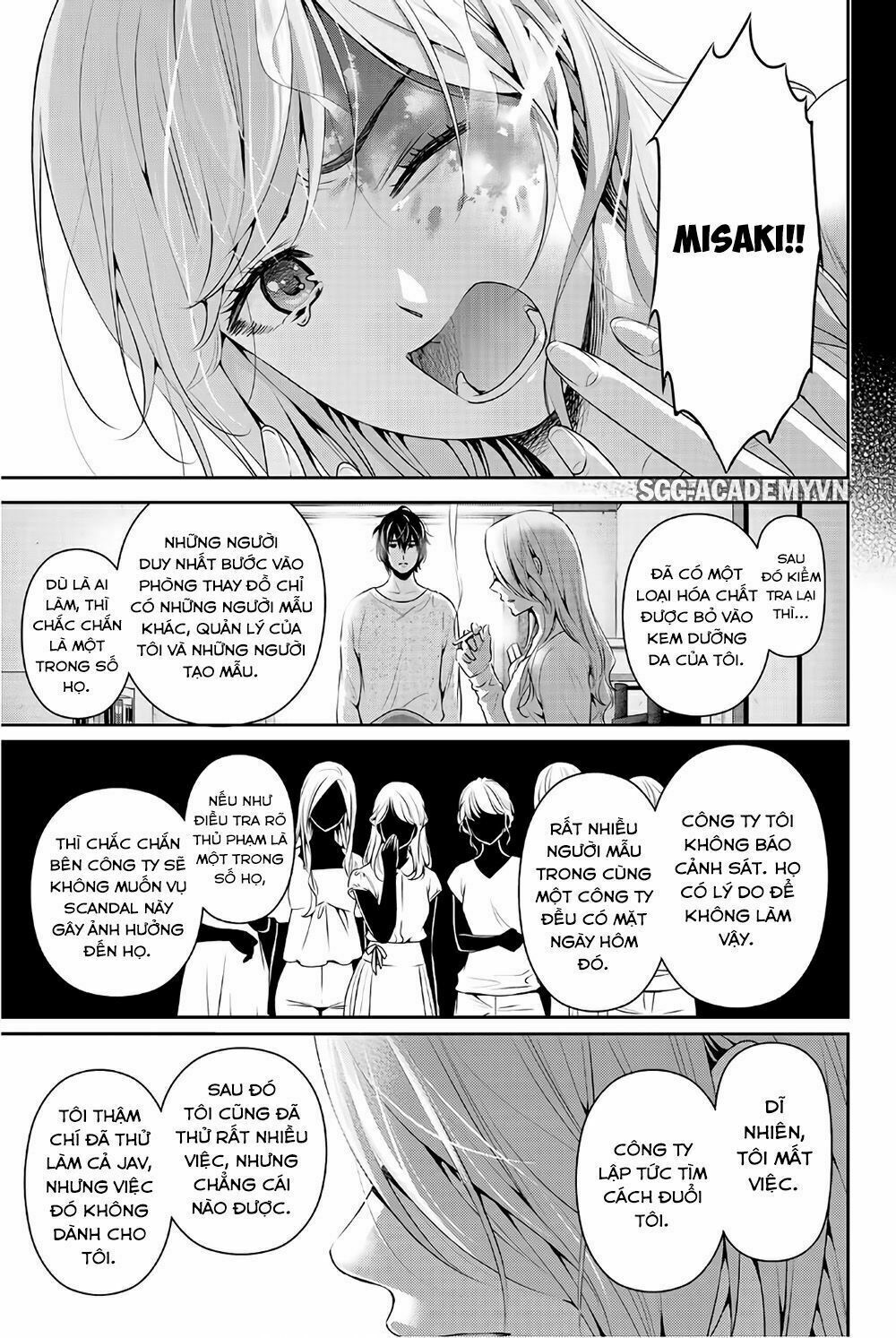 Bạn Gái Chung Nhà: Chapter 220: Kẻ không có ước mơ