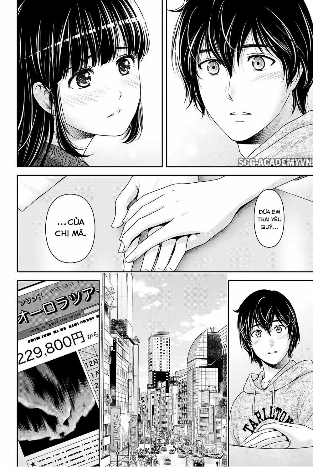 Bạn Gái Chung Nhà: Chapter 222: Một cặp đôi tay trắng