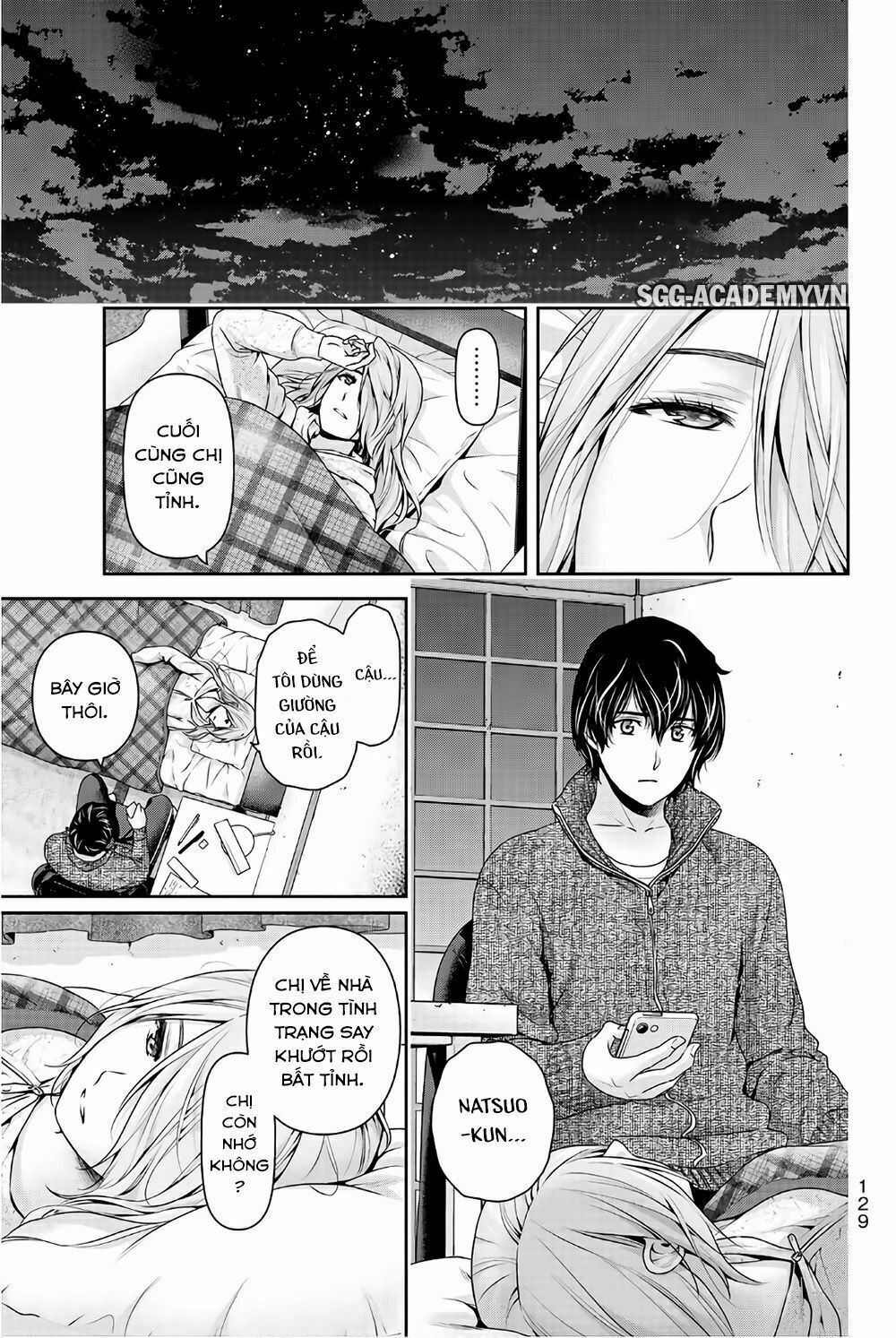 Bạn Gái Chung Nhà: Chapter 222: Một cặp đôi tay trắng