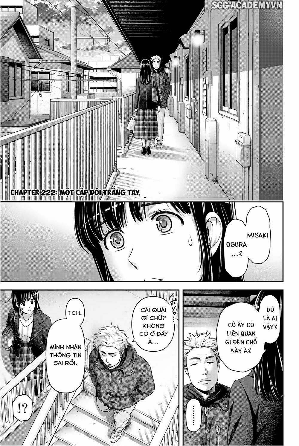 Bạn Gái Chung Nhà: Chapter 222: Một cặp đôi tay trắng