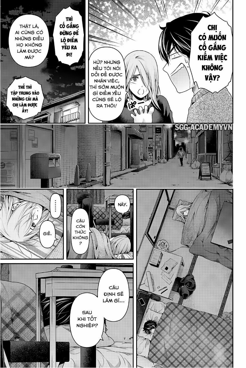 Bạn Gái Chung Nhà: Chapter 222: Một cặp đôi tay trắng