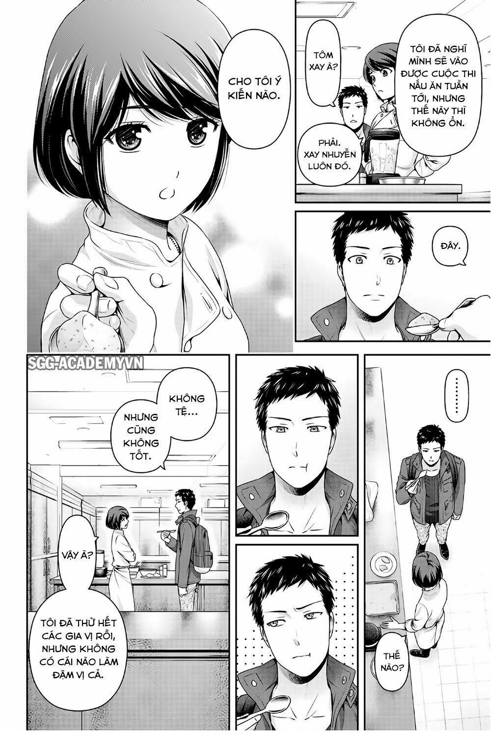 Bạn Gái Chung Nhà: Chapter 228: Mày có vấn đề với chuyện đó sao?