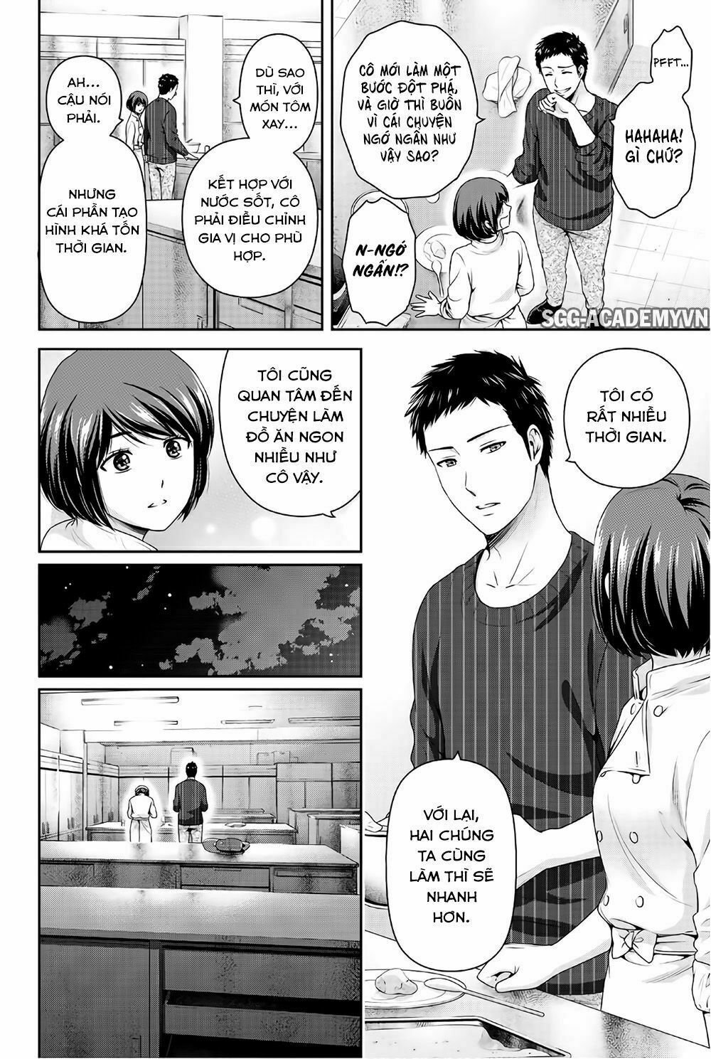 Bạn Gái Chung Nhà: Chapter 228: Mày có vấn đề với chuyện đó sao?