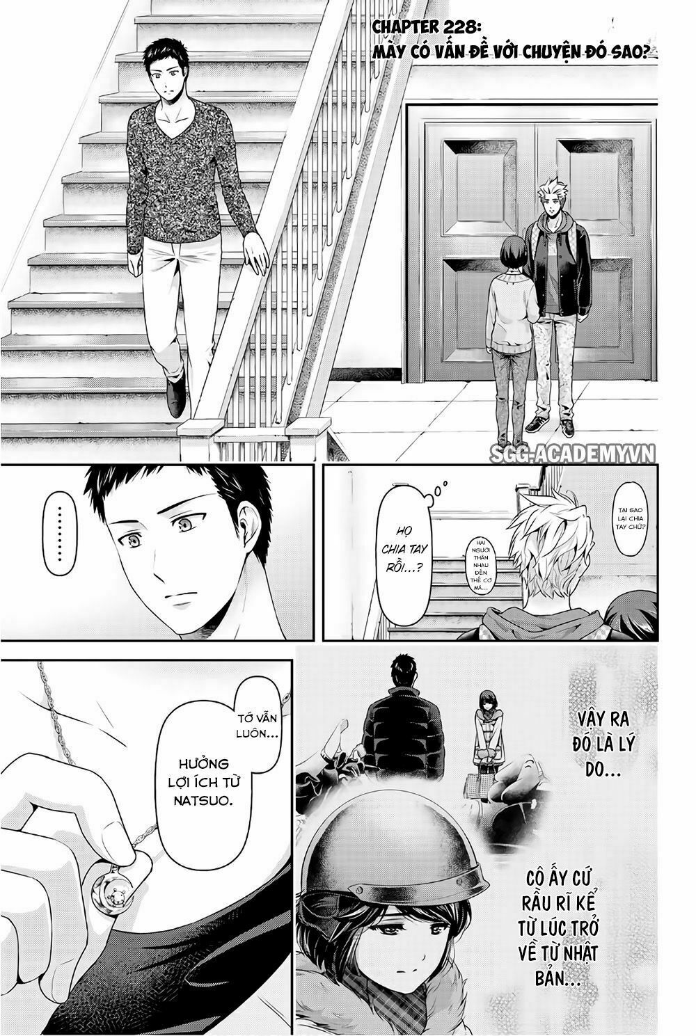 Bạn Gái Chung Nhà: Chapter 228: Mày có vấn đề với chuyện đó sao?