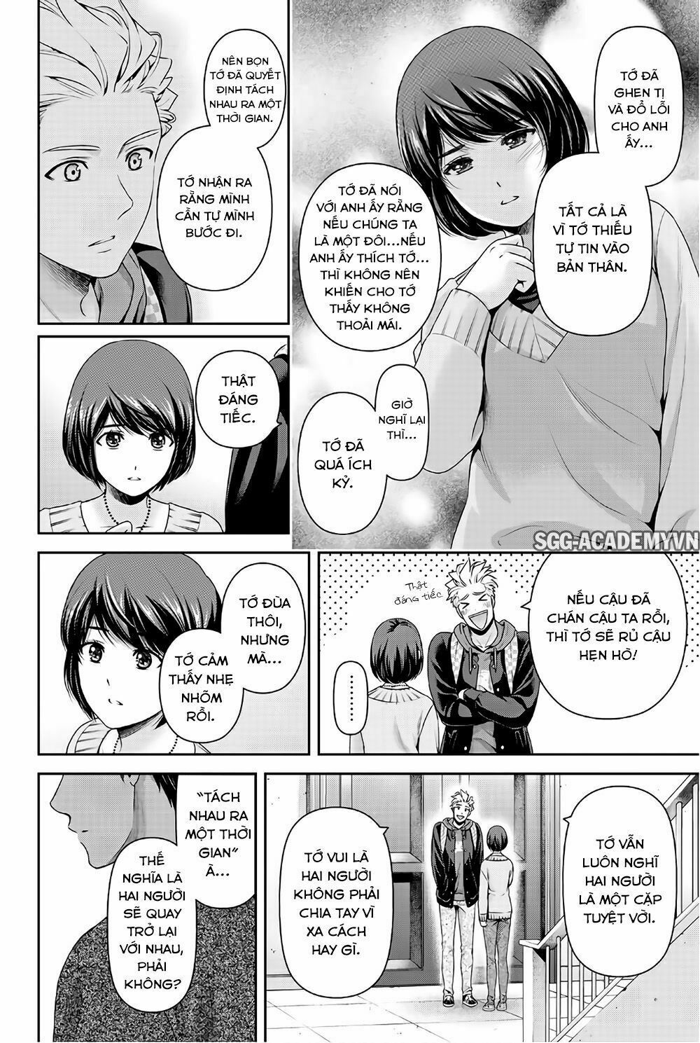 Bạn Gái Chung Nhà: Chapter 228: Mày có vấn đề với chuyện đó sao?