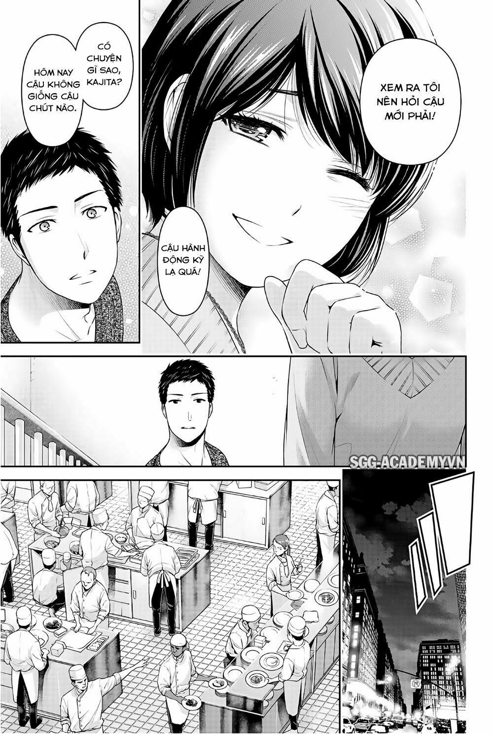 Bạn Gái Chung Nhà: Chapter 228: Mày có vấn đề với chuyện đó sao?