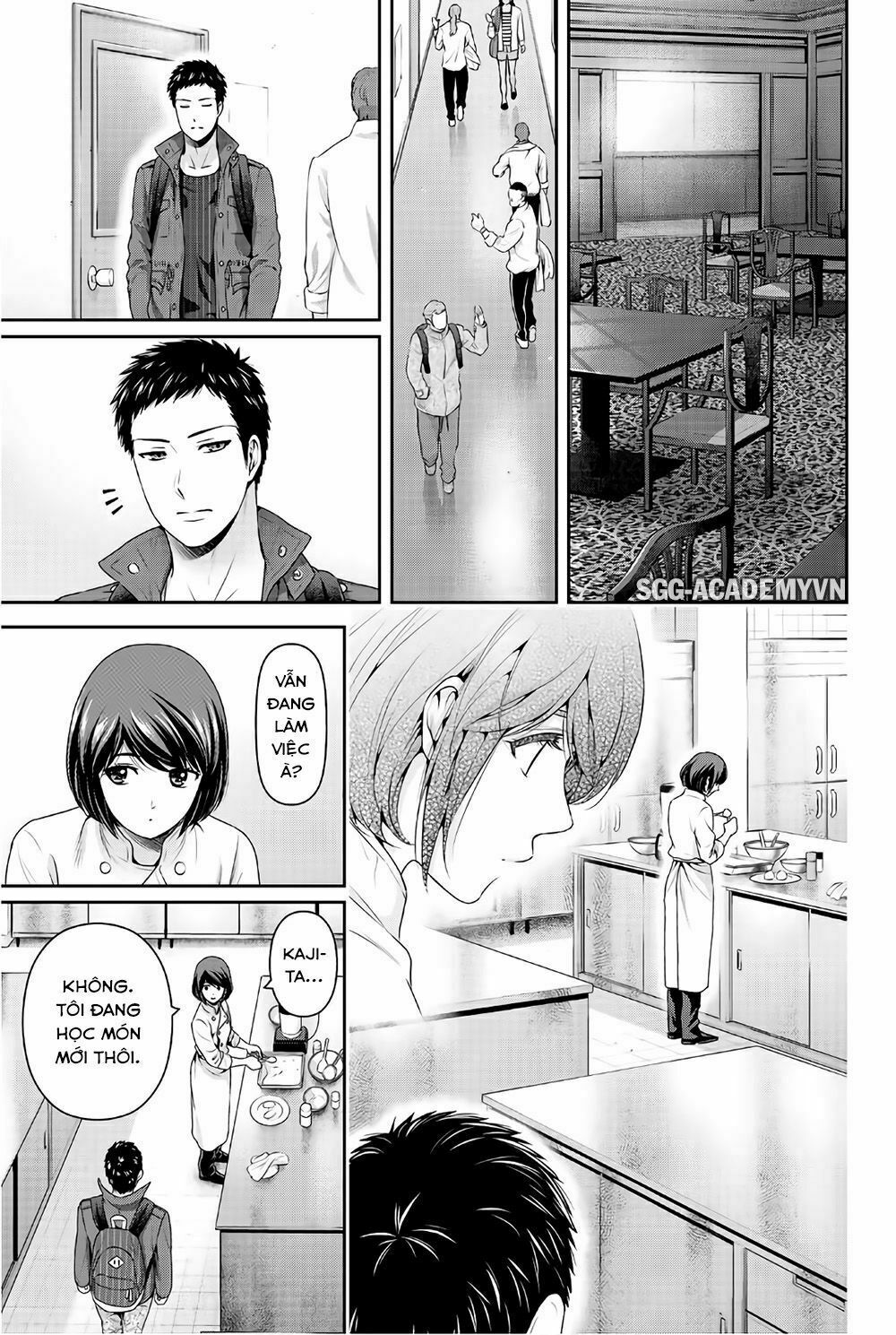 Bạn Gái Chung Nhà: Chapter 228: Mày có vấn đề với chuyện đó sao?