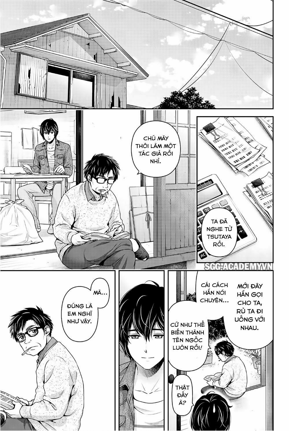 Bạn Gái Chung Nhà: Chapter 232: Điều kết nối chúng ta