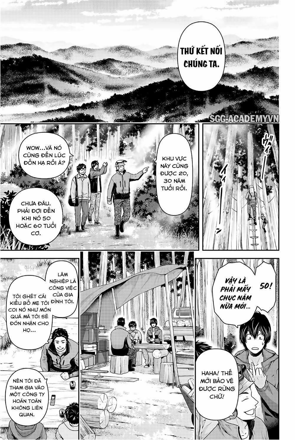 Bạn Gái Chung Nhà: Chapter 232: Điều kết nối chúng ta