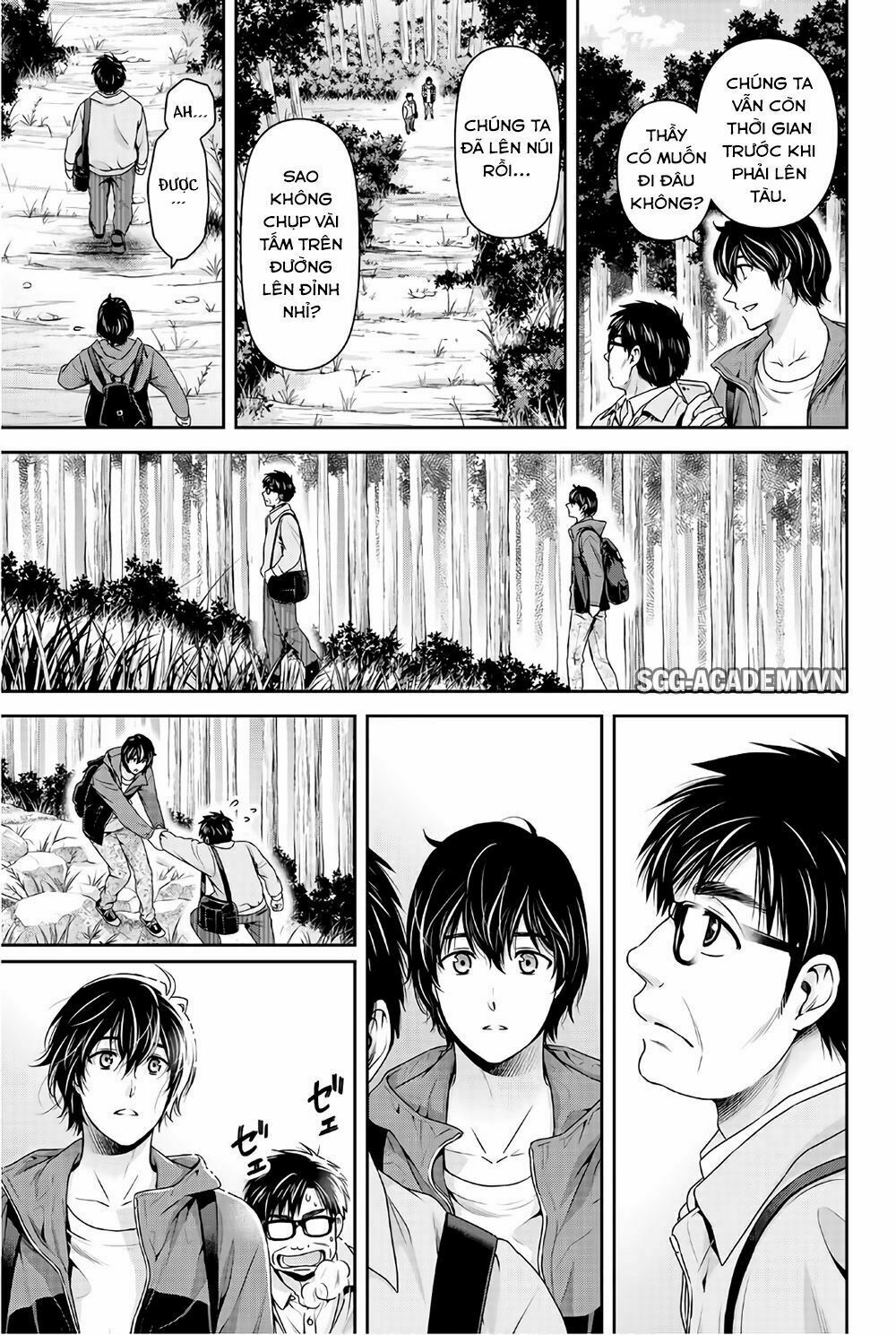 Bạn Gái Chung Nhà: Chapter 232: Điều kết nối chúng ta