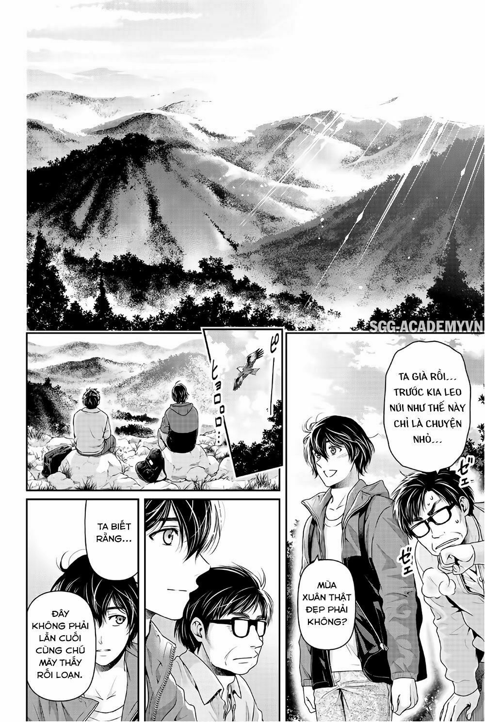 Bạn Gái Chung Nhà: Chapter 232: Điều kết nối chúng ta
