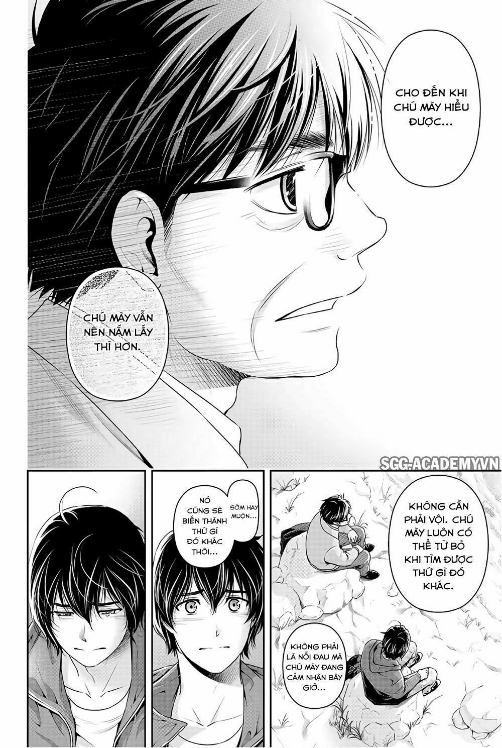 Bạn Gái Chung Nhà: Chapter 232: Điều kết nối chúng ta