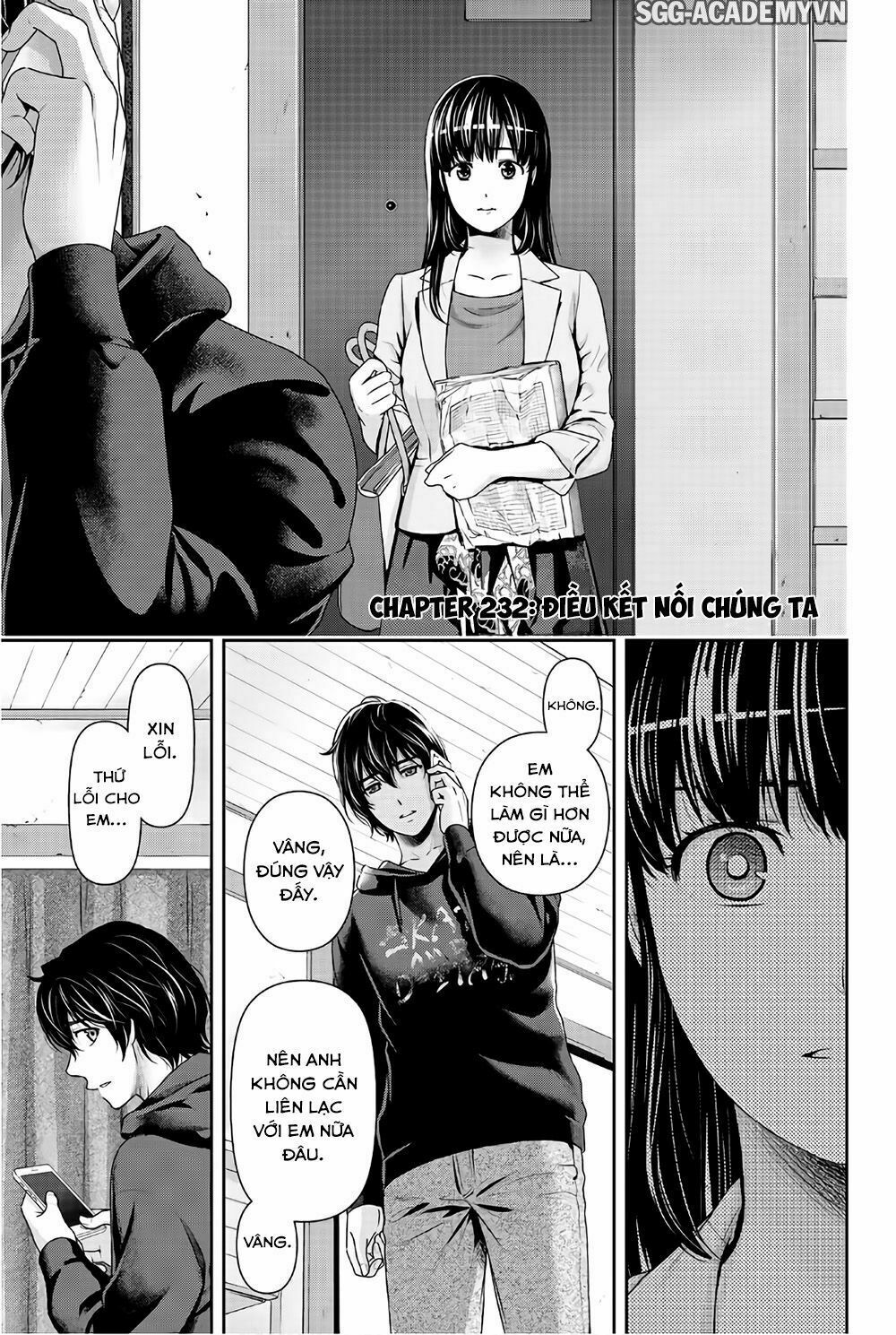 Bạn Gái Chung Nhà: Chapter 232: Điều kết nối chúng ta