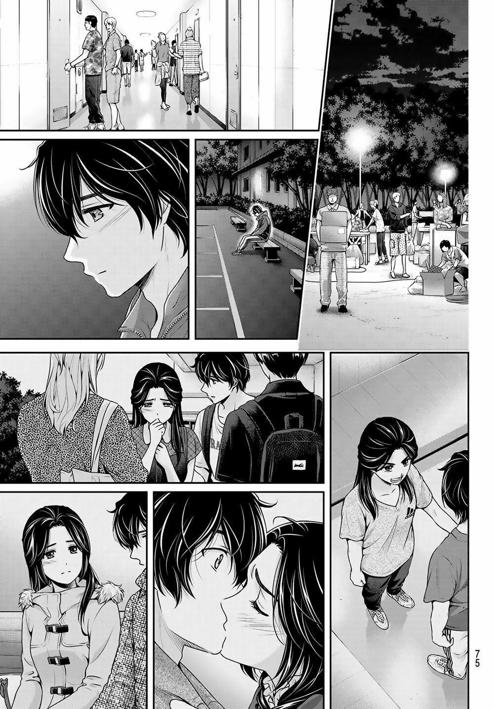 Bạn Gái Chung Nhà: Chapter 236: Những lời nói của riêng anh