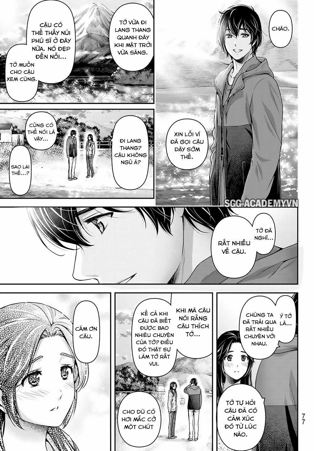 Bạn Gái Chung Nhà: Chapter 236: Những lời nói của riêng anh