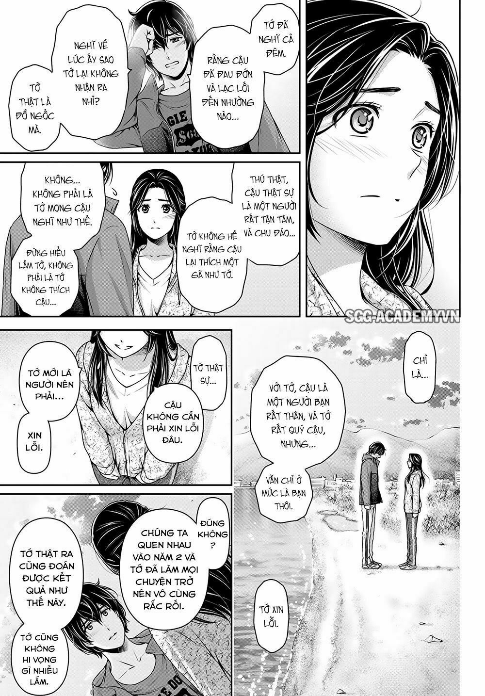 Bạn Gái Chung Nhà: Chapter 236: Những lời nói của riêng anh