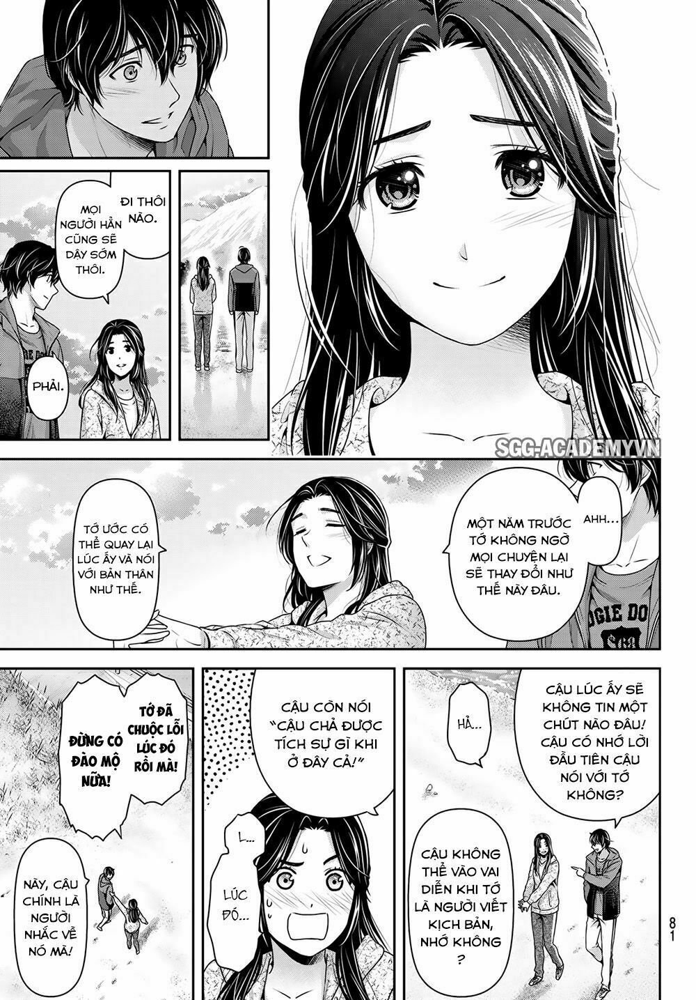 Bạn Gái Chung Nhà: Chapter 236: Những lời nói của riêng anh