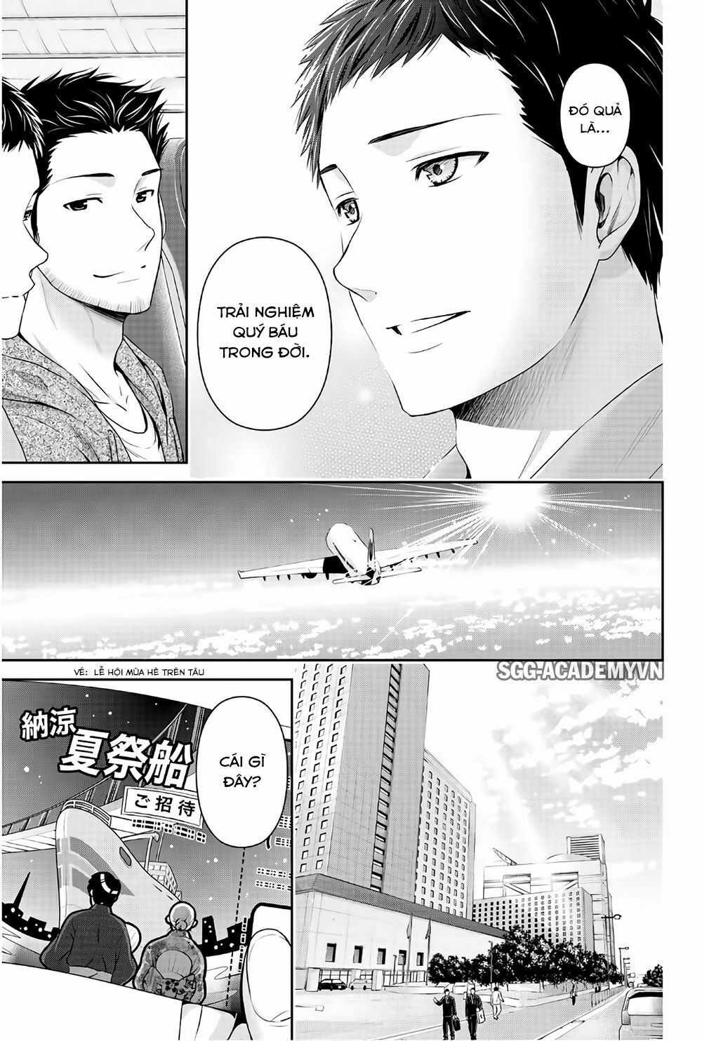 Bạn Gái Chung Nhà: Chapter 240: Tiến lên nào!