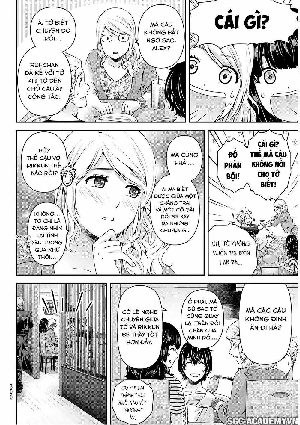 Bạn Gái Chung Nhà: Chapter 246: Câu trả lời kiểu gì…