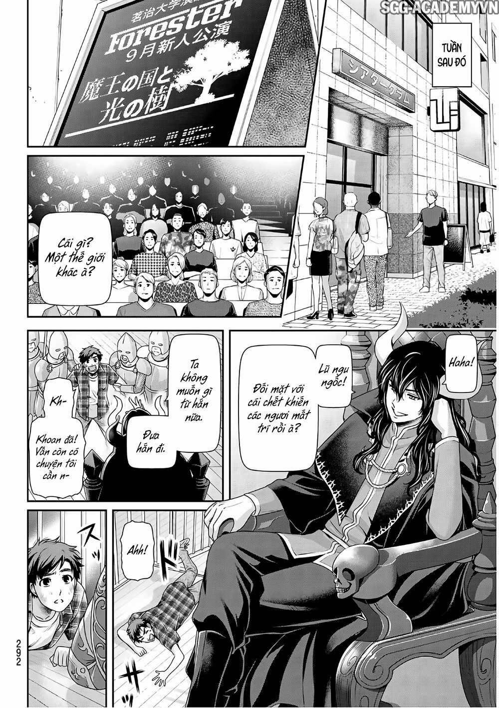 Bạn Gái Chung Nhà: Chapter 246: Câu trả lời kiểu gì…