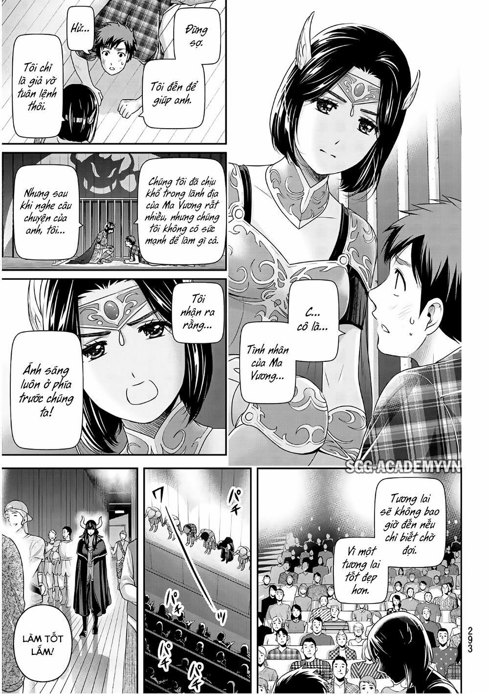 Bạn Gái Chung Nhà: Chapter 246: Câu trả lời kiểu gì…