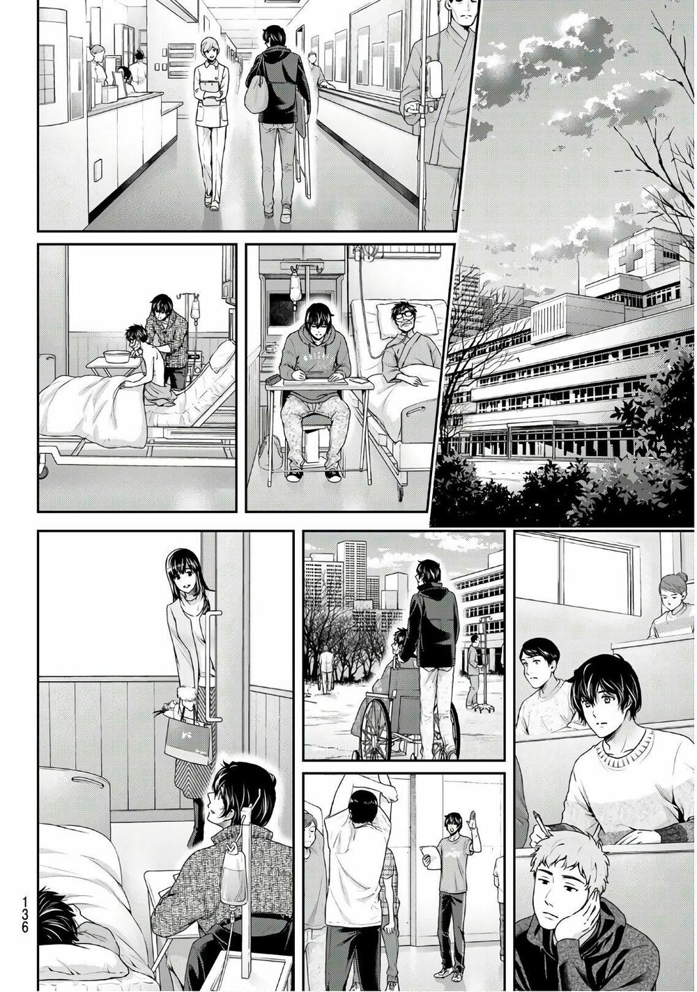 Bạn Gái Chung Nhà: Chapter 254: Sự cống hiến cuối cùng