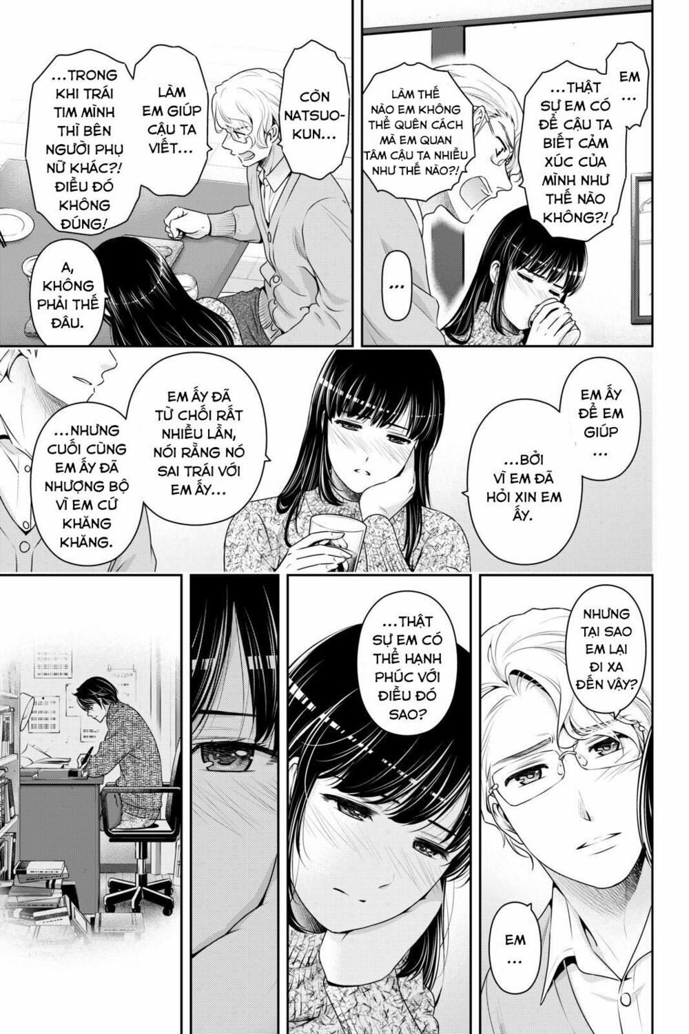 Bạn Gái Chung Nhà: Chapter 257: Hạnh phúc