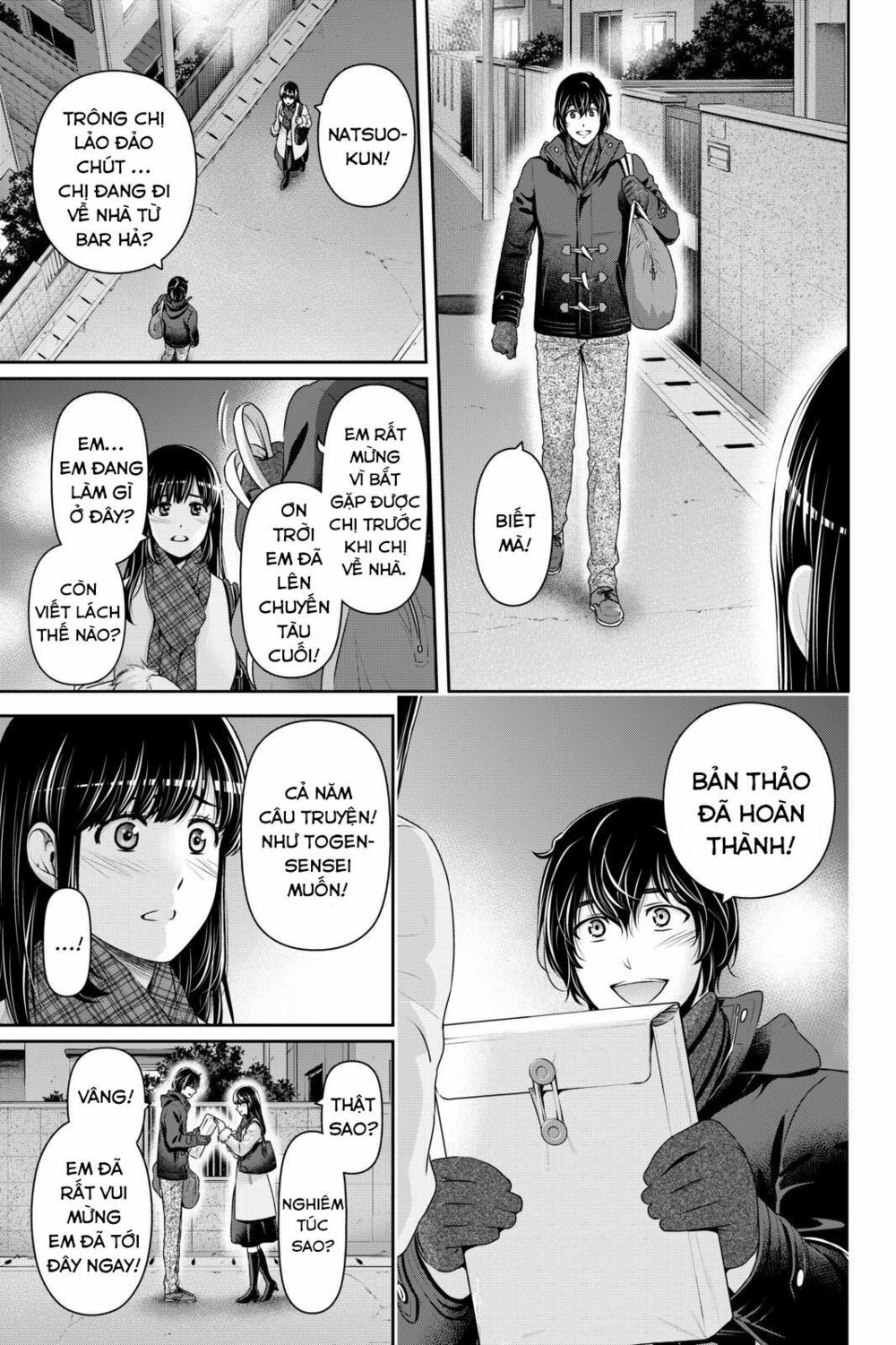 Bạn Gái Chung Nhà: Chapter 257: Hạnh phúc