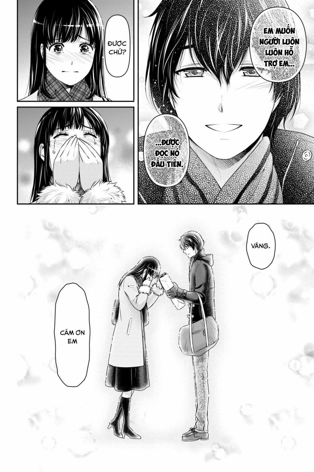 Bạn Gái Chung Nhà: Chapter 257: Hạnh phúc