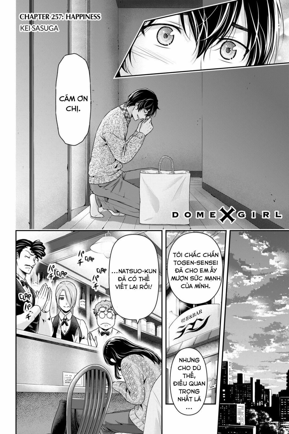 Bạn Gái Chung Nhà: Chapter 257: Hạnh phúc