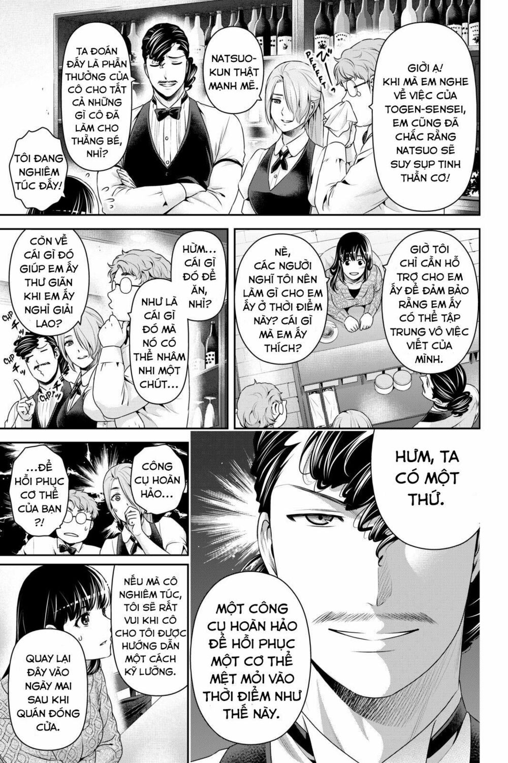 Bạn Gái Chung Nhà: Chapter 257: Hạnh phúc
