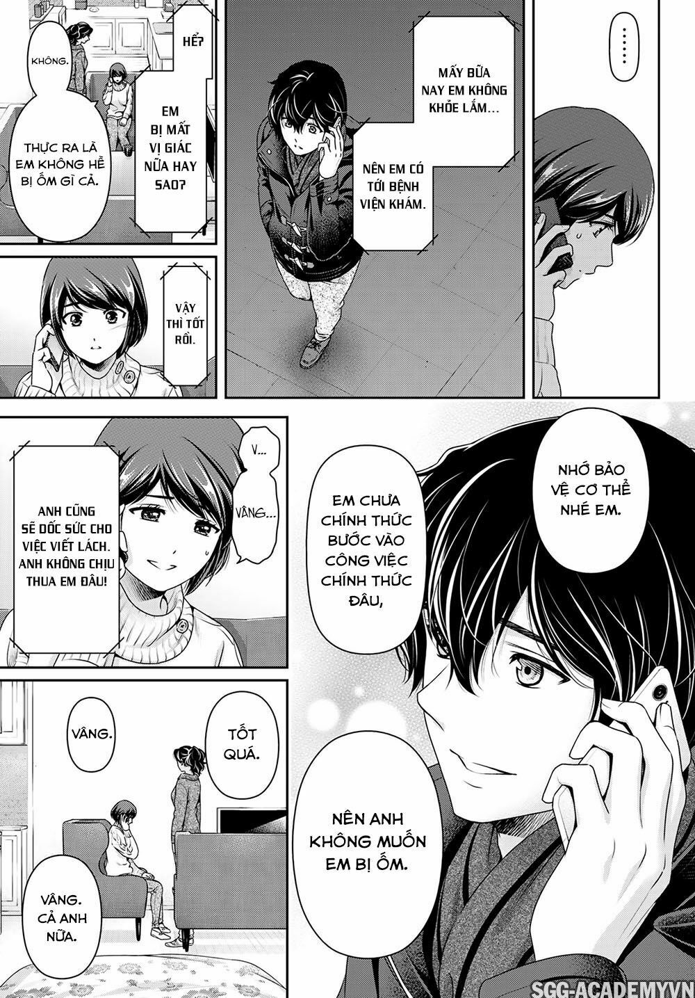 Bạn Gái Chung Nhà: Chapter 259: Báo cáo và tiết lộ