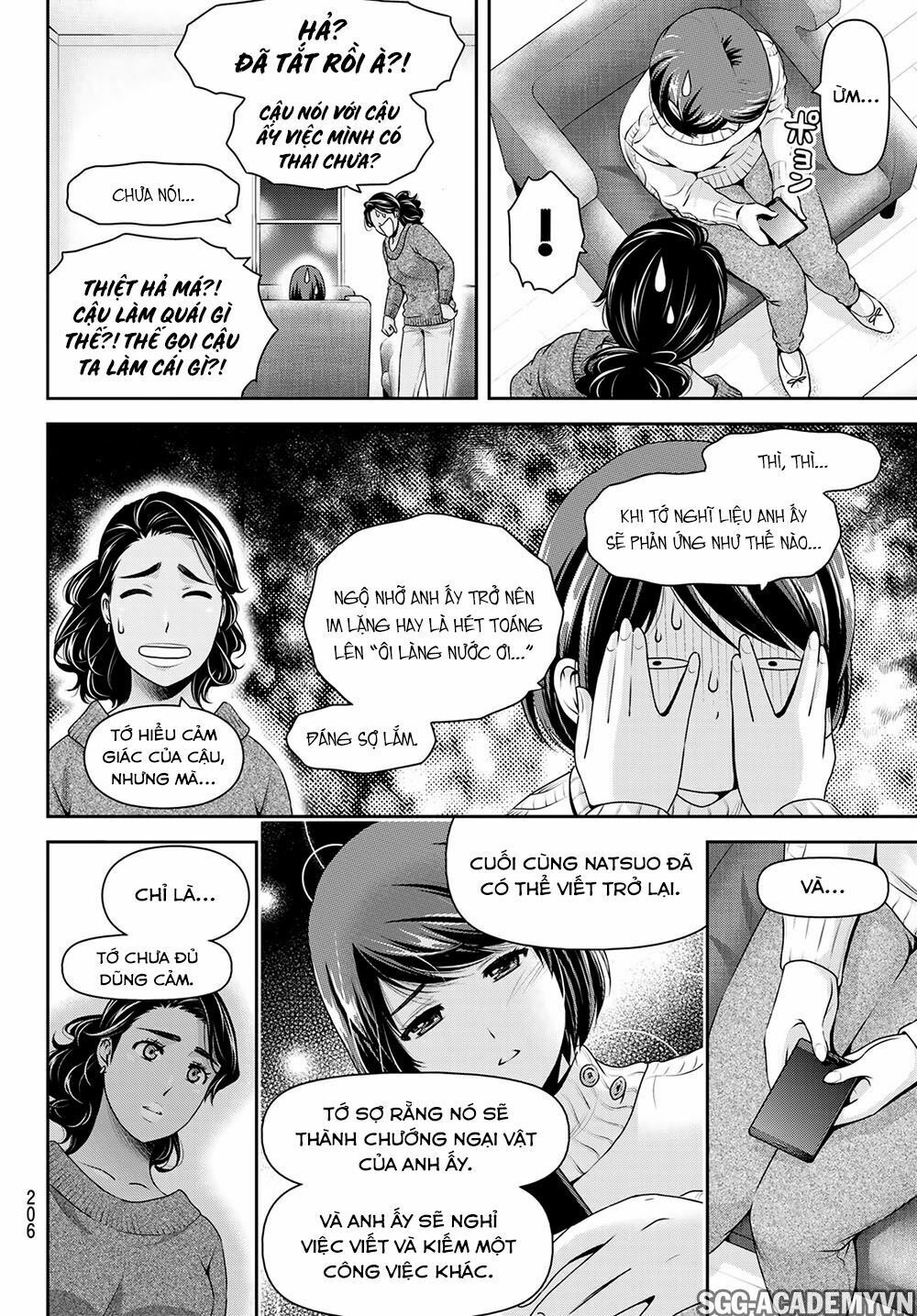 Bạn Gái Chung Nhà: Chapter 259: Báo cáo và tiết lộ