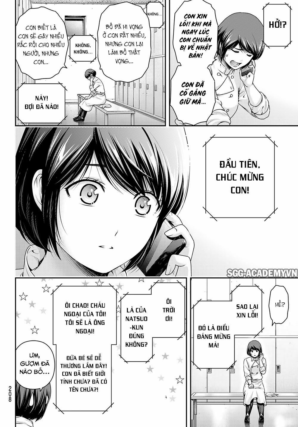 Bạn Gái Chung Nhà: Chapter 259: Báo cáo và tiết lộ