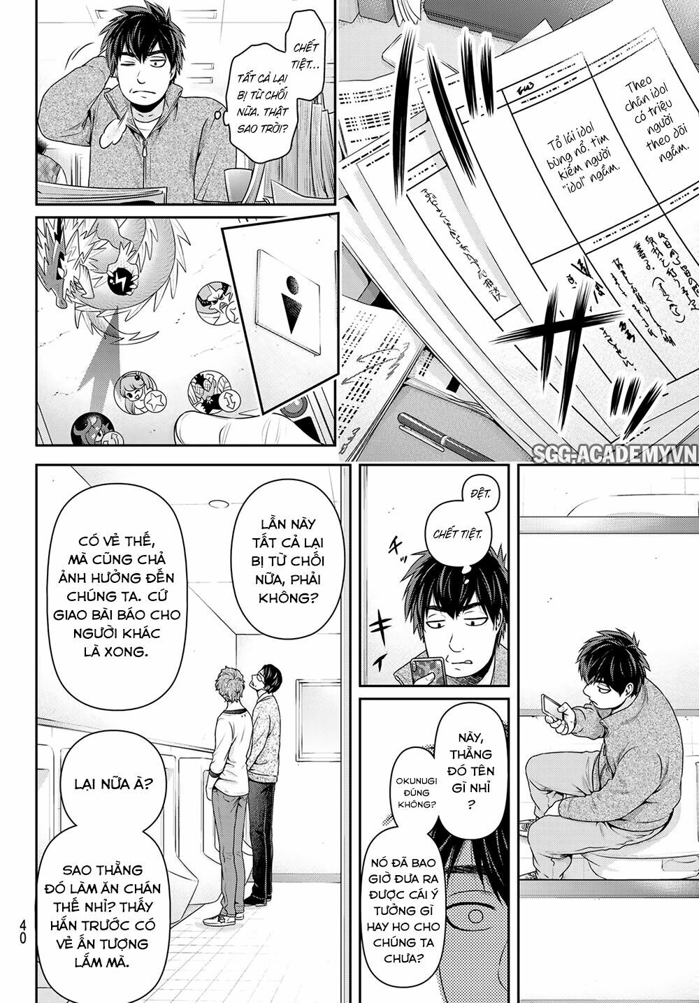 Bạn Gái Chung Nhà: Chapter 265