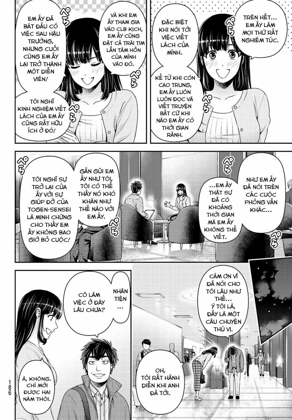 Bạn Gái Chung Nhà: Chapter 266
