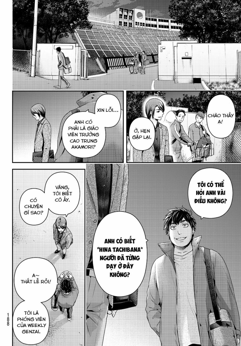 Bạn Gái Chung Nhà: Chapter 266
